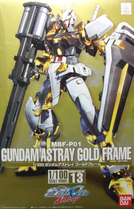1/100 MBF-P01 GUNDAM ASTRAY GOLD FRAME: 立体物