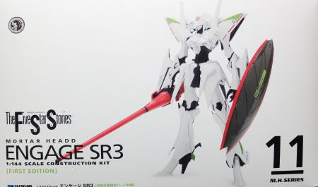 1/144 ENGAGE SR3: 立体物