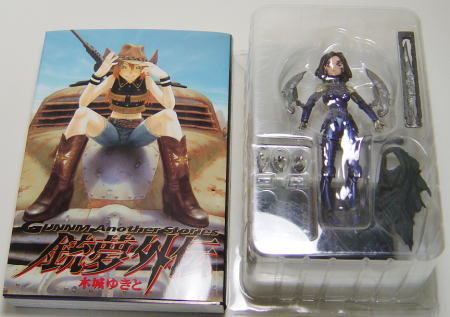銃夢　GUNNM ガリィキット　GGP フィギュア　プラモデル 銃夢 GUNNM ガリィキット GGP フィギュア プラモデル