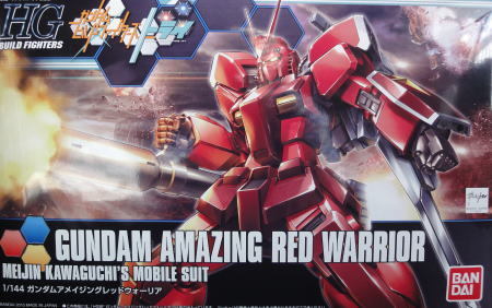 1/144 HGBF026 GM-WARRIOR: 立体物