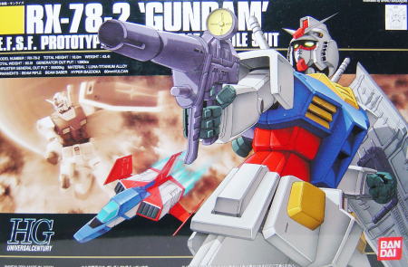 1/144 HGUC RX-78-2 GUNDAM: 立体物 1/144 HGUC RX-78-2 GUNDAM: 立体物