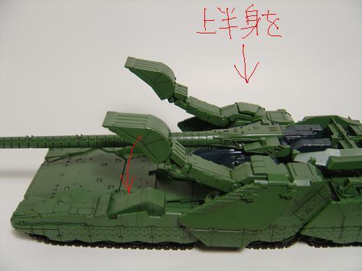 1/144 EXmodel YMT-05 HILDOLFR 1/144 EXmodel YMT-05 HILDOLFR