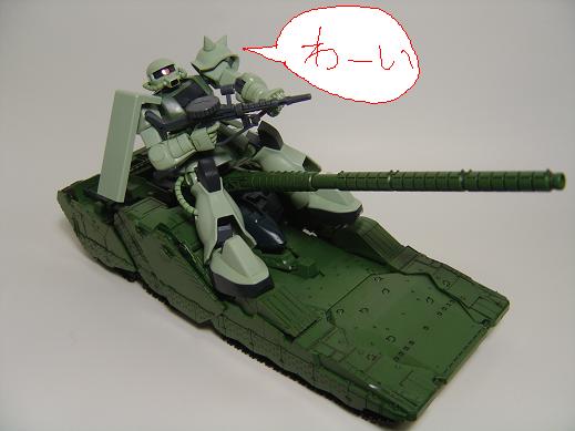 1/144 EXmodel YMT-05 HILDOLFR 1/144 EXmodel YMT-05 HILDOLFR