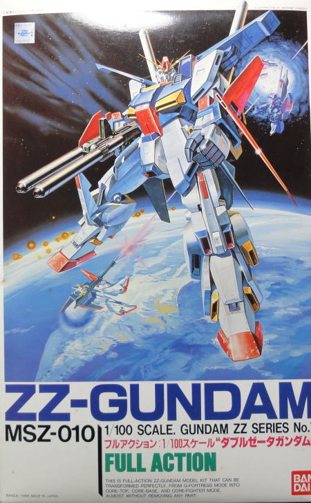 100MSZ01000.JPG