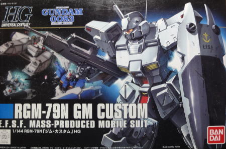 1/144 HGUC? RX-78-2 GUNDAM ver.Ka?: 立体物