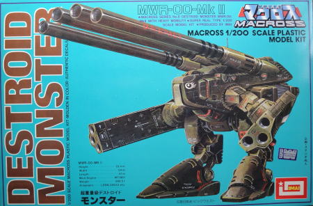 200MWR00MK200.JPG