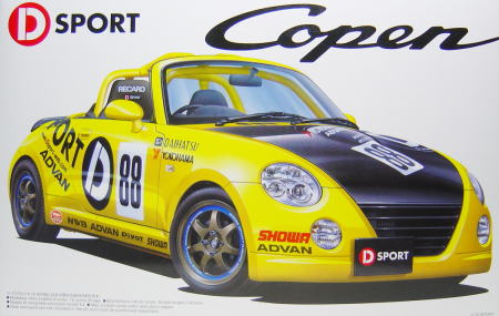 24COPEN00.JPG