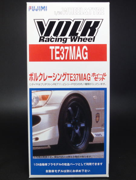 24R32SKYLINE01.JPG
