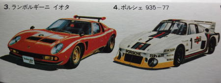 38SILHOUETTE02.JPG