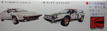 38SILHOUETTE03.JPG