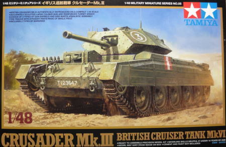 48CRUSADERmk300.JPG
