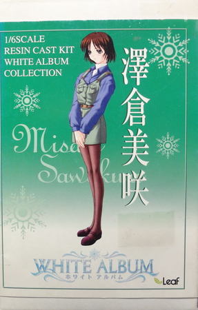 1/6 WHITE ALBUM 澤倉美咲 限定キャストキット版: 立体物 1/6 WHITE ALBUM 澤倉美咲 限定キャストキット版: 立体物