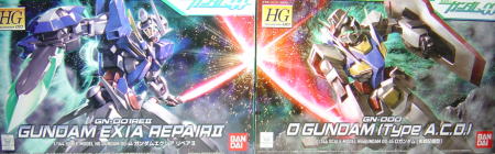 HGGN001RE201.JPG