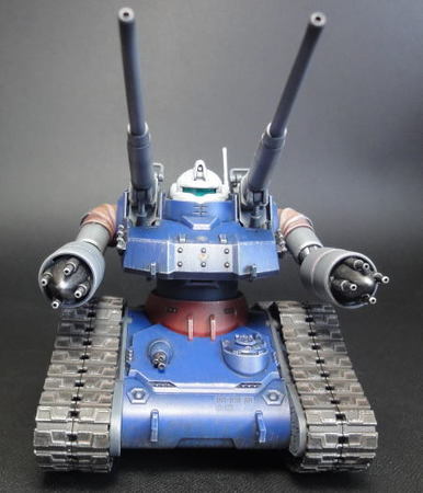 BANDAI (バンダイ) 機動戦士ガンダム 魂ウェブ商店限定 第08MS