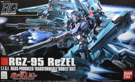 Rezel様用 HGUC 1/144 ReZEL Type C Defenser b-Unit [MSV Color] Bandai