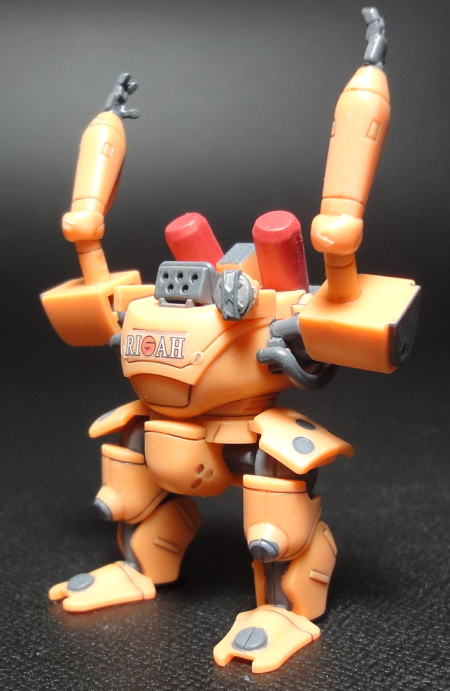 HGUCRGM79SP29.JPG