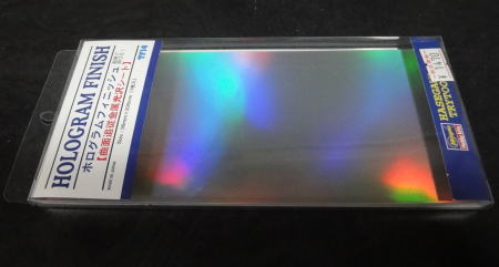 HGUCRX02DM20.JPG