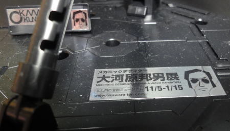 MGZGMFX20Ako54.JPG