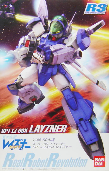 R3SPTLZ00X00.JPG