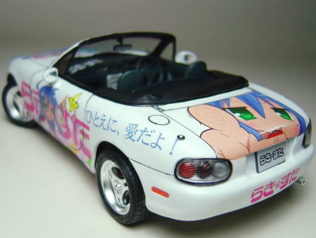1/24 痛車 らき☆すた Mazda ROADSTER: 立体物