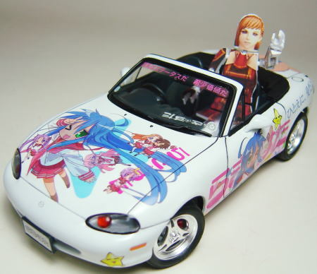 1/24 痛車 らき☆すた Mazda ROADSTER: 立体物