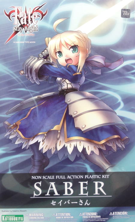 SABERsan00.JPG